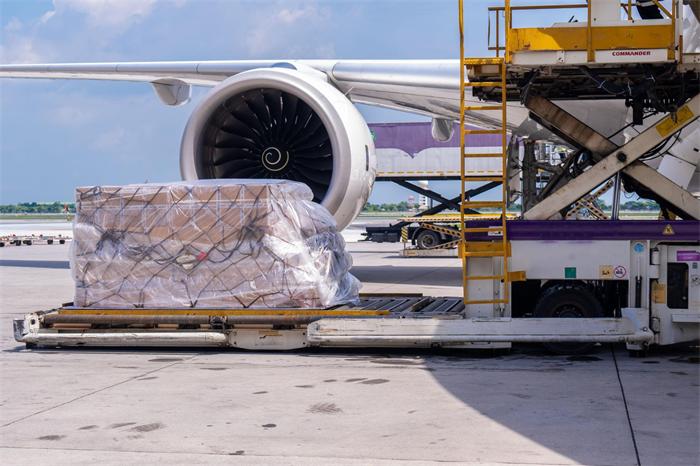 China air shipping