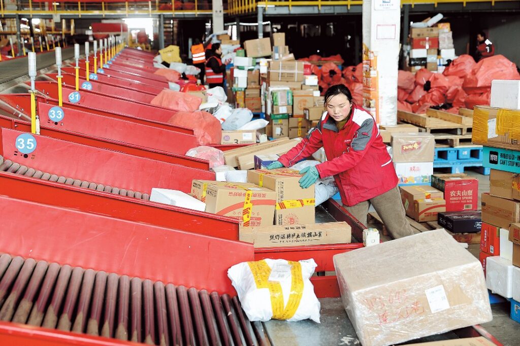 1688 packages received and processed at a China warehouse before international shipping